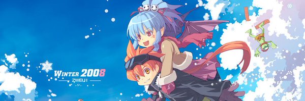 L0stInContext Profile Banner
