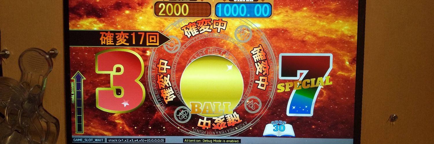 KARAAGE banner