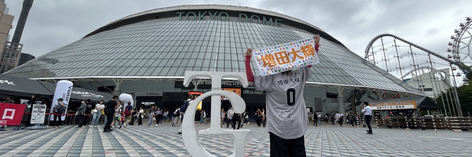 Momokappa12's profile banner image
