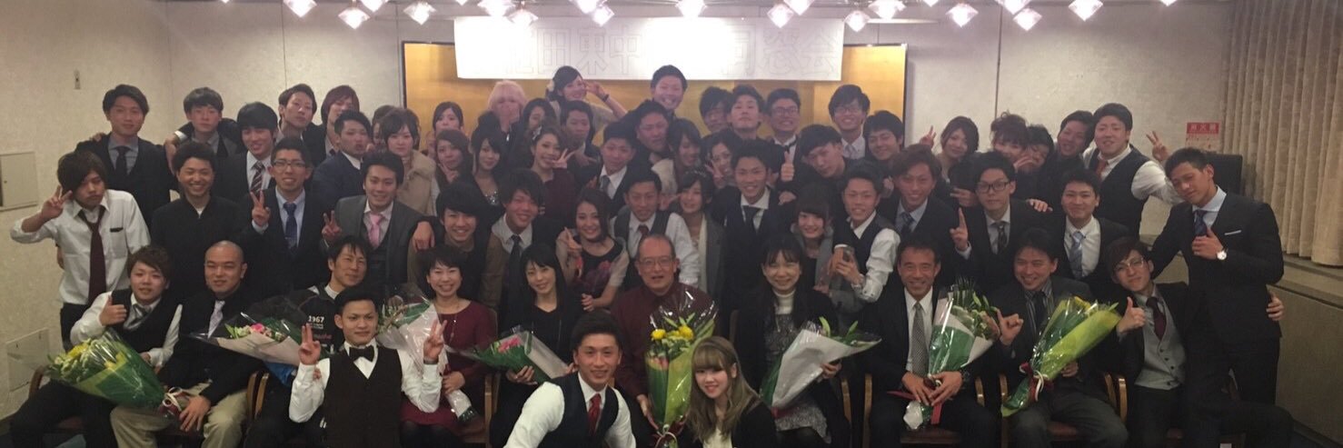 1027Syoh's profile banner image