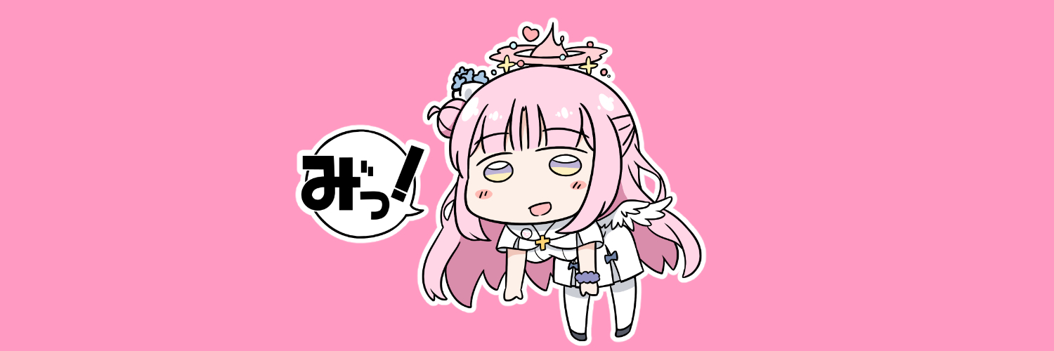 ちきんまん banner