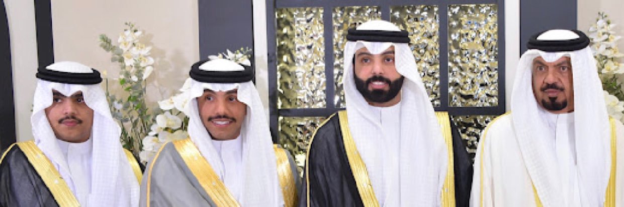 خالد عبدالهادي الخطيمي الخالدي不 banner