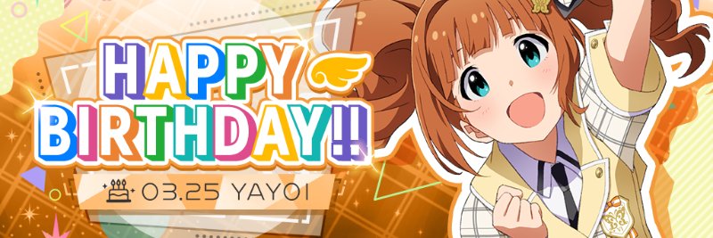 animenohito's profile banner image
