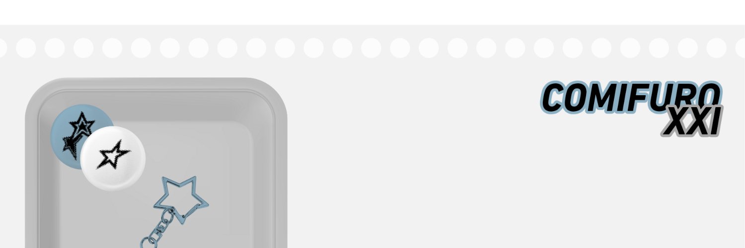 𝒁. banner