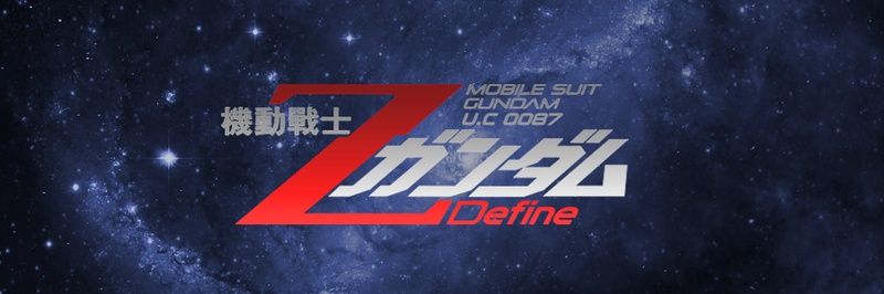 softballet96's profile banner image