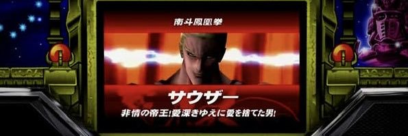 AC シゲヤン banner