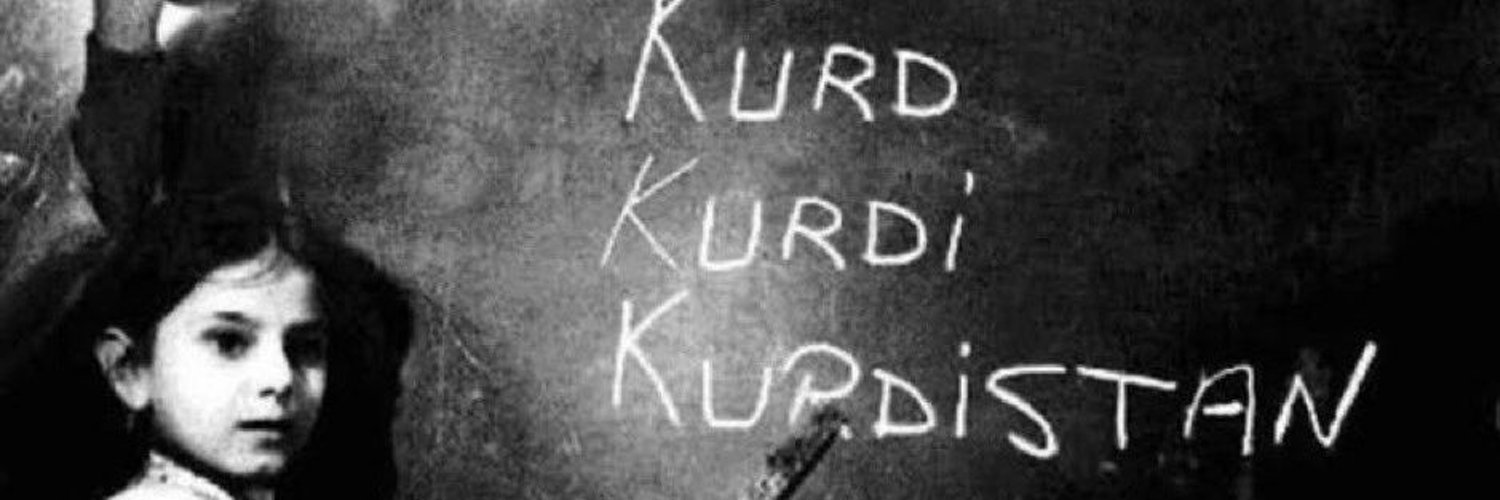 سەر خڕکە بەرد-Sar Xrka Bard banner