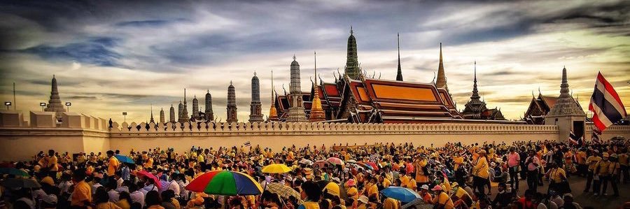 ฉันเป็น ioร์ banner