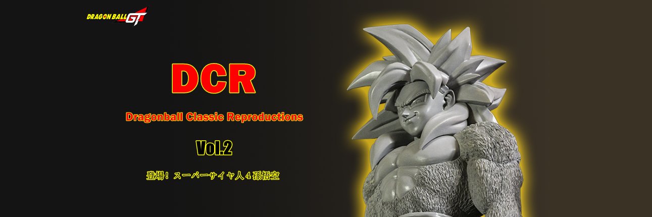FigureClass's profile banner image