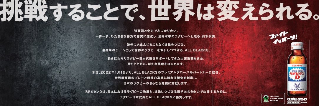 yoni_14_fch's profile banner image