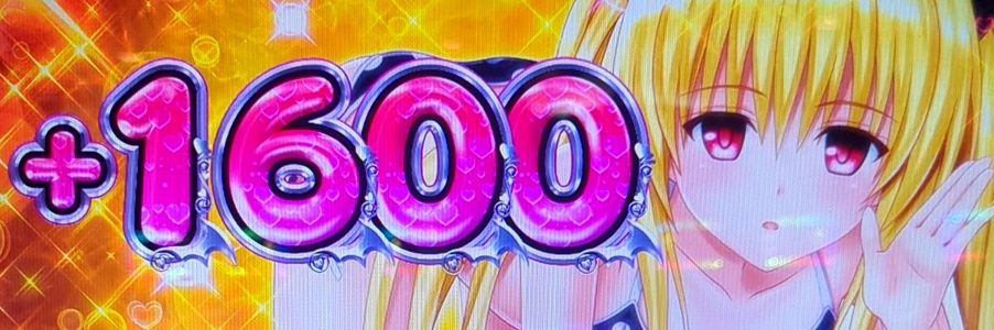 ikineban's profile banner image