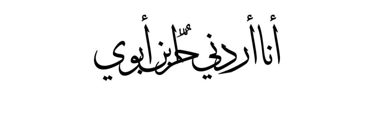 walaa_abd23's profile banner image