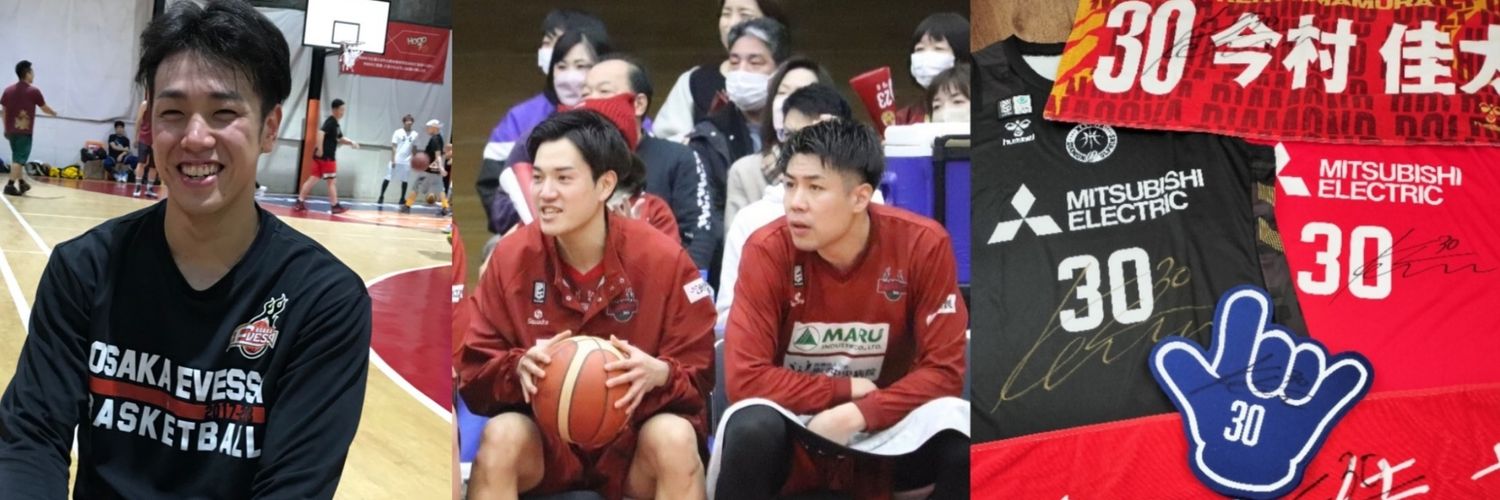 ともうさぎ banner