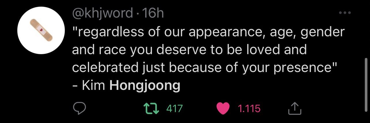 Ginger 🫚☕️ Comm open banner