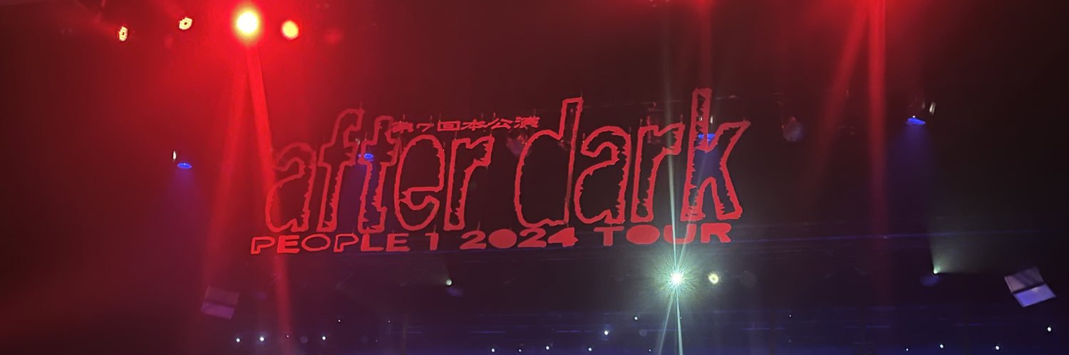 TakatakaALXD's profile banner image