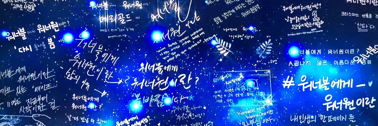 bczofwoon's profile banner image