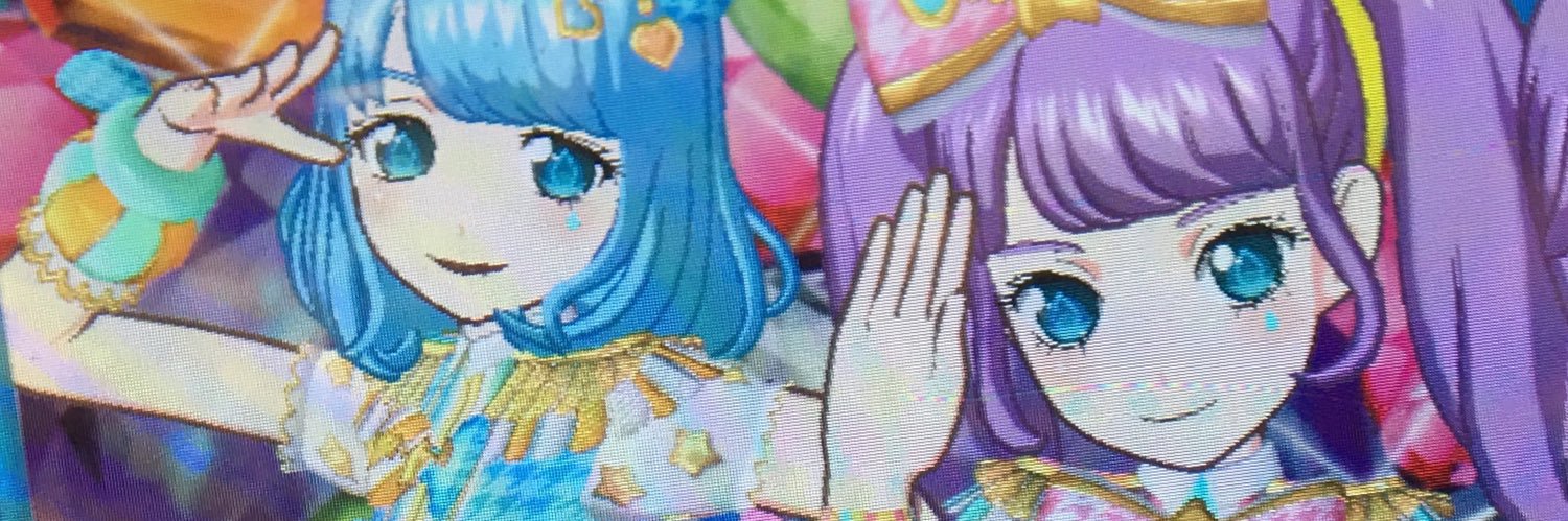 deang901's profile banner image