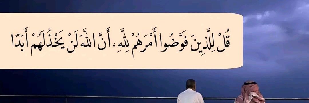 مـالـك الـدهمـي banner