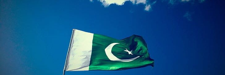 ehsan__rafiq's profile banner image