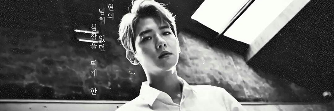 Baekky7's profile banner image