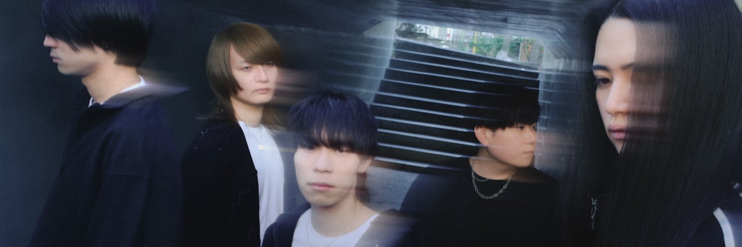 Fall of Tears banner