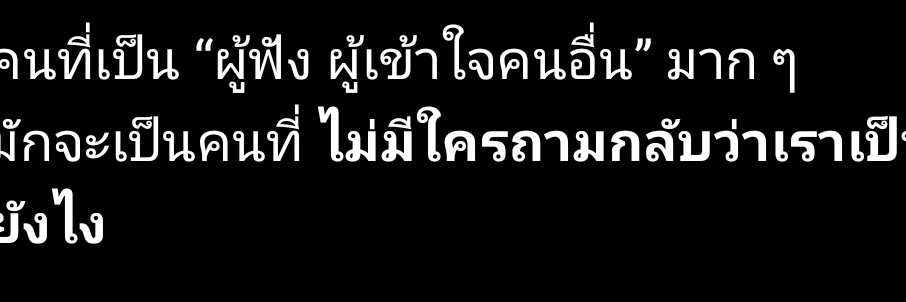 𝐕𝐀𝐋𝐄𝐍𝐙𝐈𝐀 banner