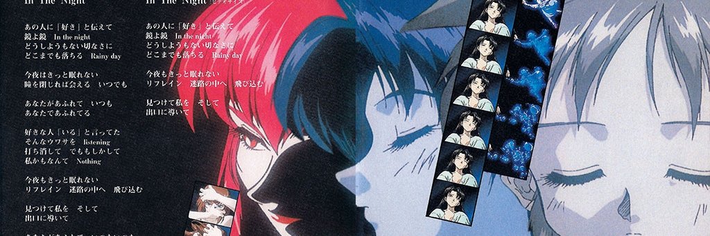 coolwithyu__'s profile banner image