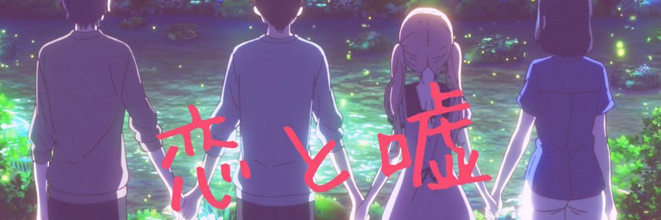 GuLtoukakaneki's profile banner image