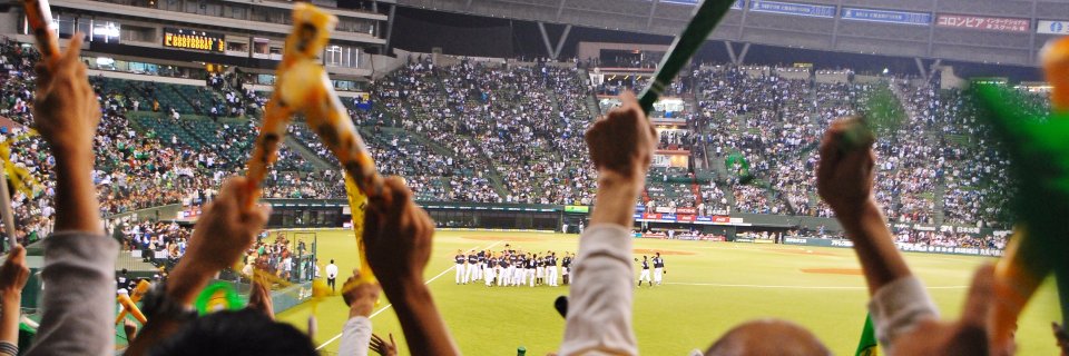 baseballnewsonl's profile banner image
