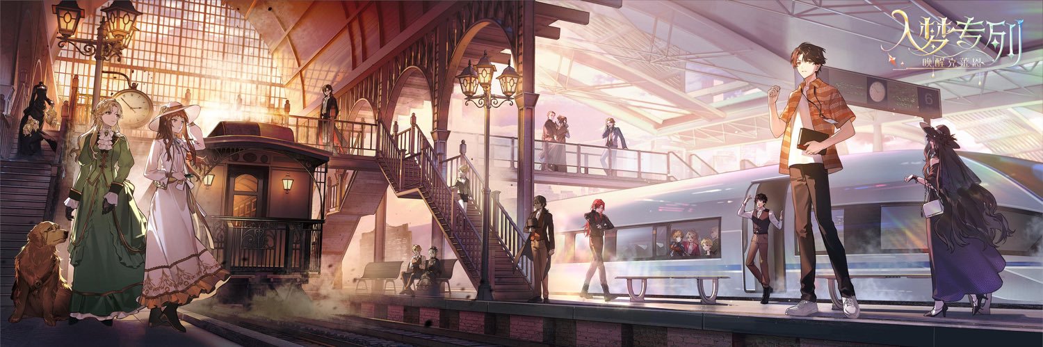 OthamnStark's profile banner image