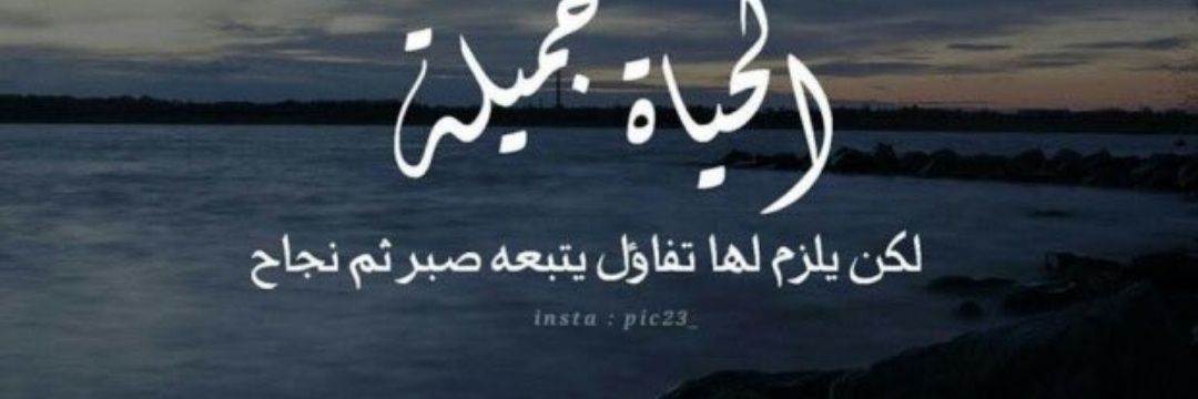 hamad2229999's profile banner image