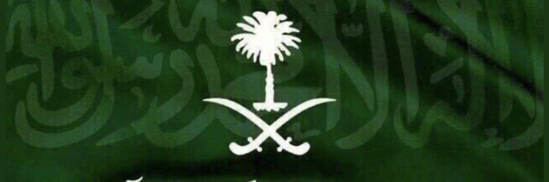 ahmedalgoshayan's profile banner image