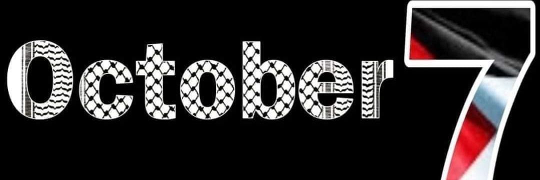 محمد ولد صالح banner