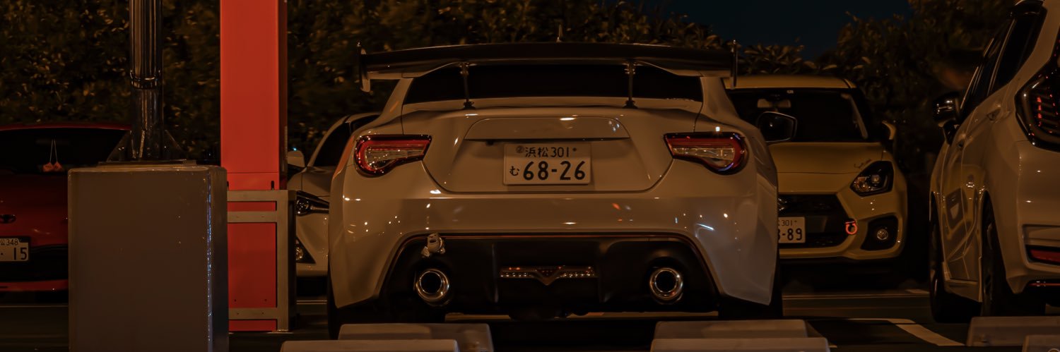 Garo banner
