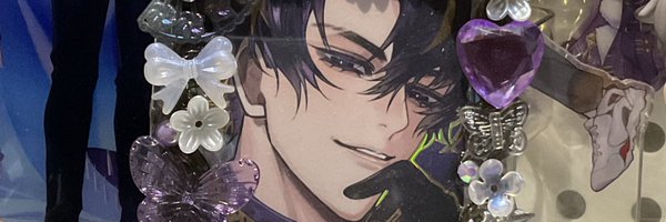 latteepeach Profile Banner