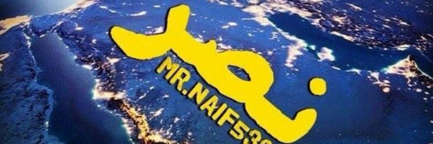 صاحب رأي💛💙 banner