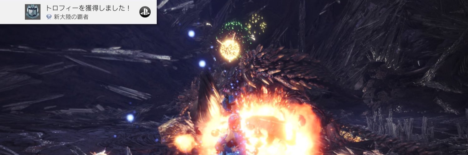 attoguest's profile banner image