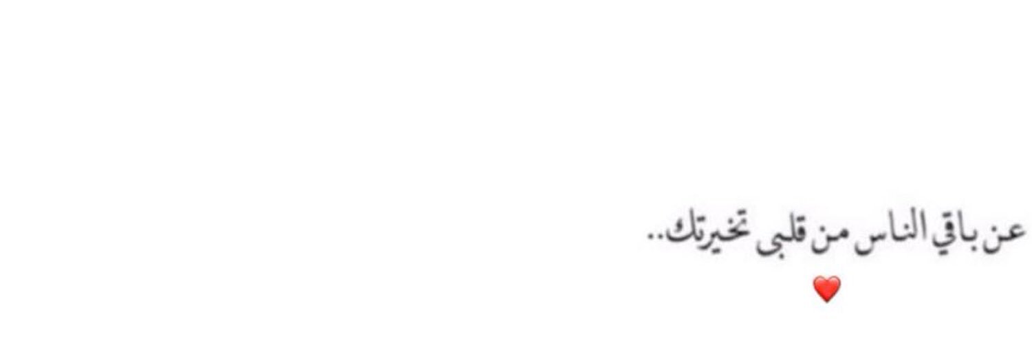 _3onk's profile banner image