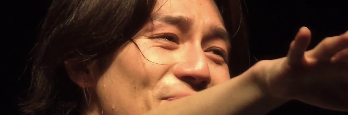 むぎ. banner