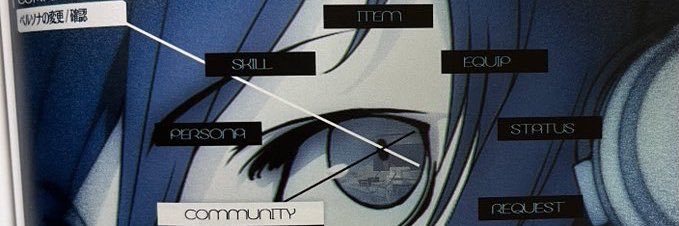 M_Phoenix_e's profile banner image