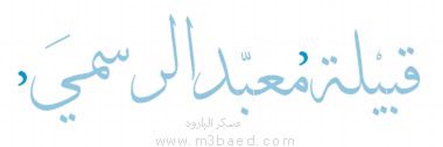 eae1400's profile banner image