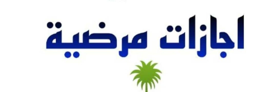 9jopv's profile banner image