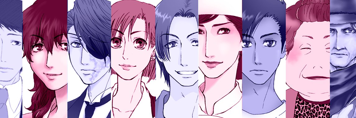 14ikuoTrpg's profile banner image
