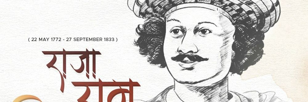 Labhsingh13's profile banner image