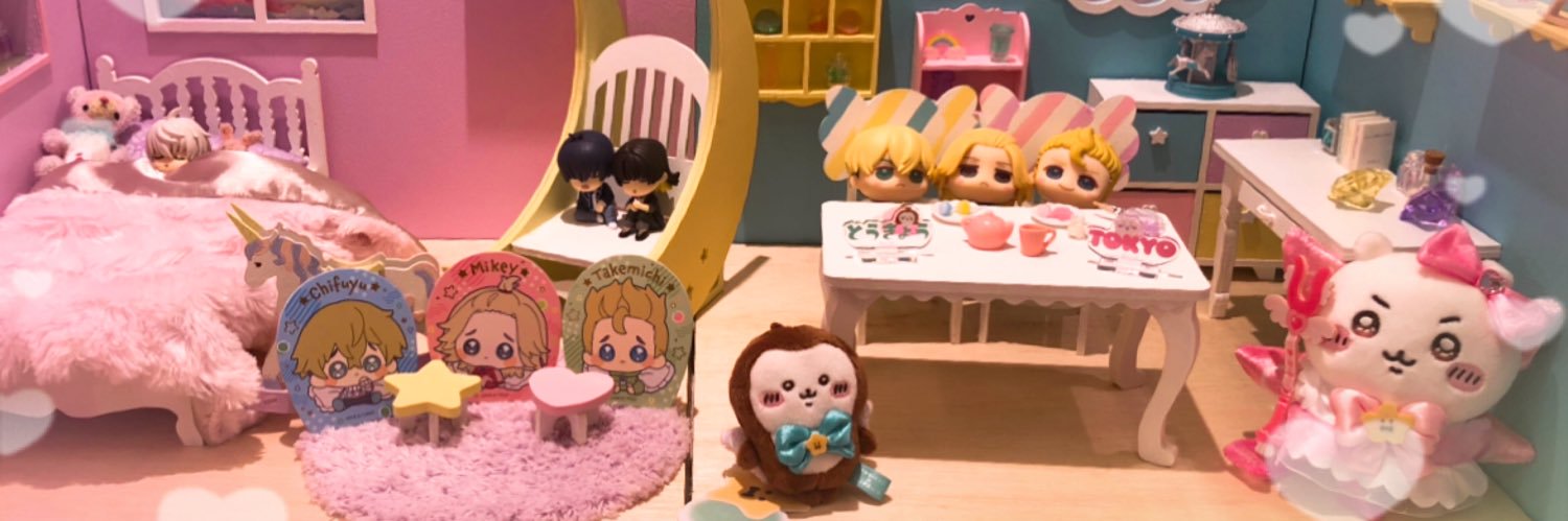 ハロlove⠒̫⃝⠒̫⃝⠒̫⃝ banner