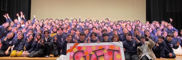 HarmoQ_Official Profile Banner