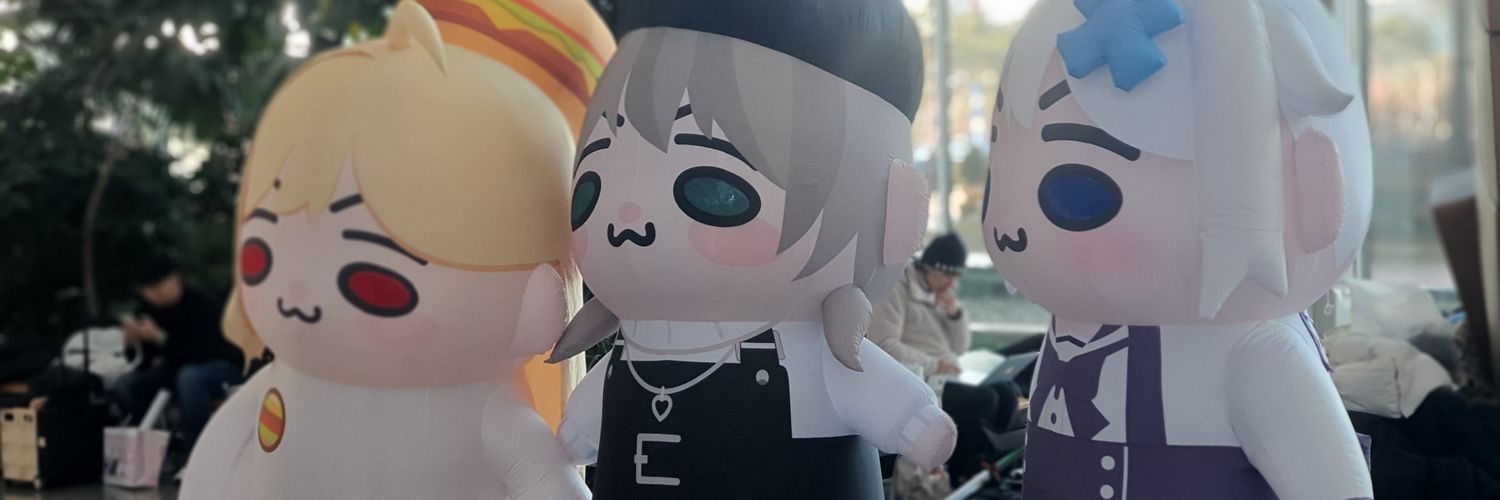 교연 banner