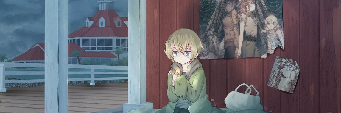 Studio Coattails banner