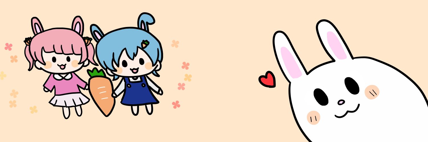 あいあい banner