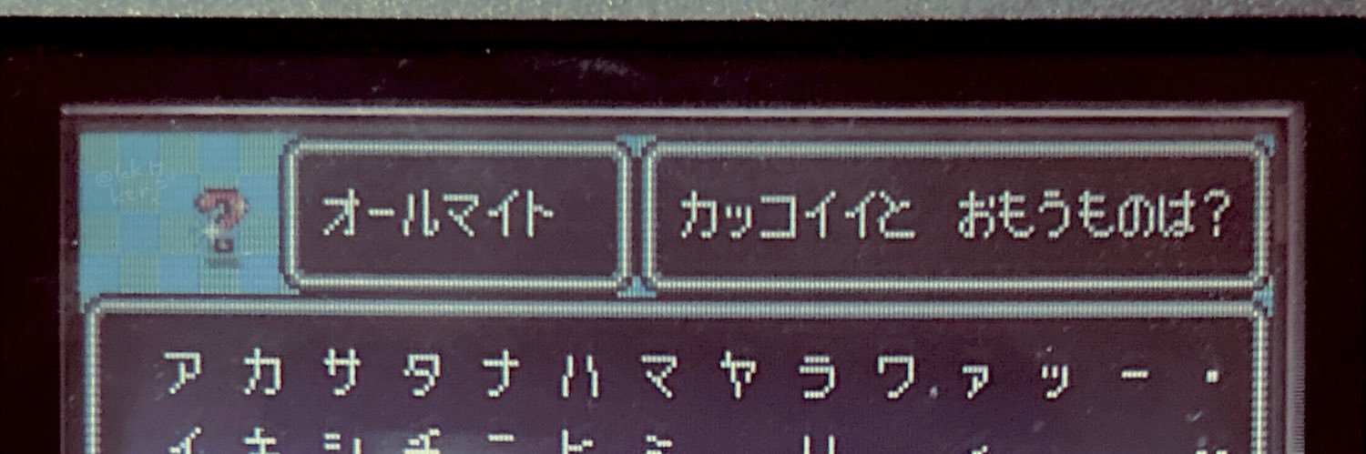 kkktr's profile banner image